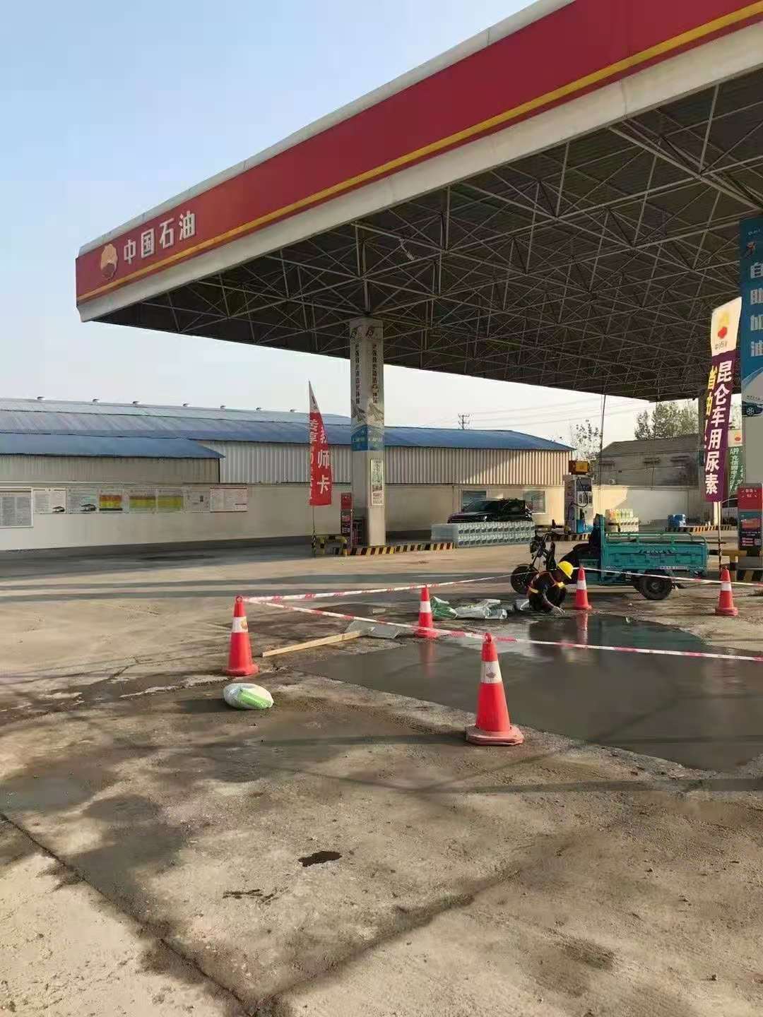 桂阳加油站道路修复加固